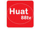 スマートなHuat 88 Iptv Apk Tvb熱いチャネルの英語のAstroのスポーツ プログラム サプライヤー