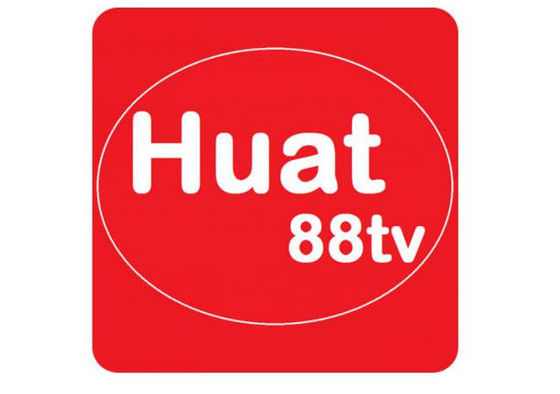 ワールド カップのIptvの予約購読マレーシア1/3/6/12か月3 - 5秒スイッチ時間 サプライヤー